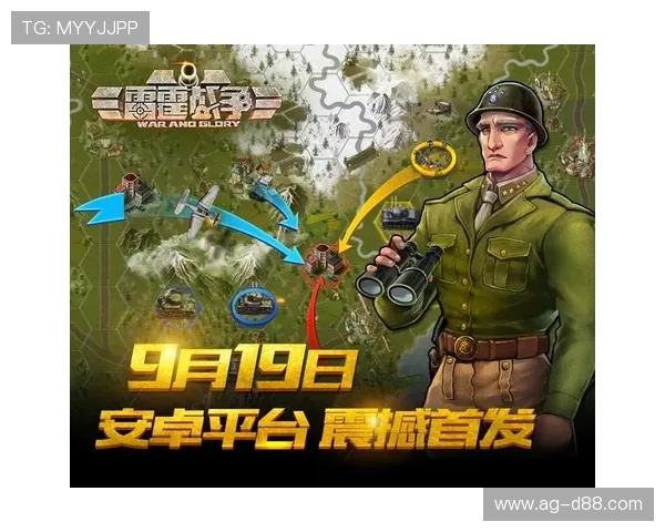 尊龙官网中国官方平台提供最新游戏资讯与活动详情全面解析