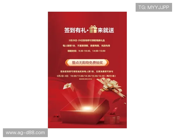 凯时国际站最新优惠活动汇总：丰富奖励助力玩家轻松赢取大奖
